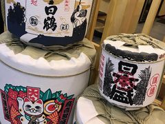 -赤稻·日式料理(禅城店)