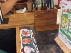 -和府捞面(天河领展广场店)