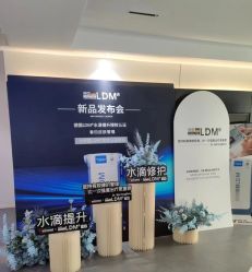 -春田皮肤管理中心品牌旗舰店