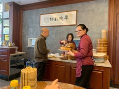 -勤德兴(湖滨路店)