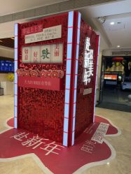 -深圳阳光医疗美容医院·旗舰店