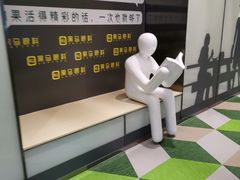 -黑马眼科·近视手术