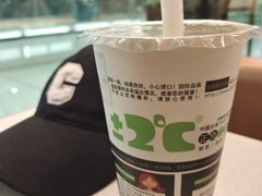 -正负二度C(东城万达店)