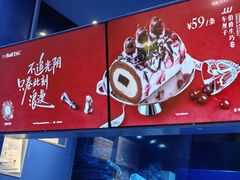 -the Roll'ING手作瑞士卷专门店(卓悦中心店)