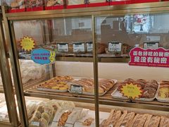 -蜂蝶来饼店(拱北总店)