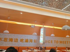 -蟹宗蟹(润达国际五楼店)