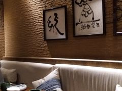 卡座-云海肴·汽锅鸡·云南菜(美罗城店)