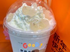 -喜茶(广州中山六路店)