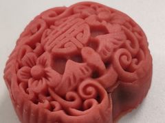 -七叔是岛民(花基新村店)