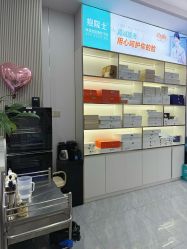 -痘院士专业祛痘皮肤管理