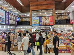 -紫荆城食品交易中心(华强北店)