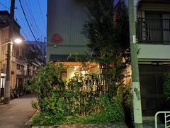 -みかわ是山居