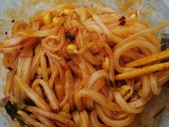 -吕家米皮