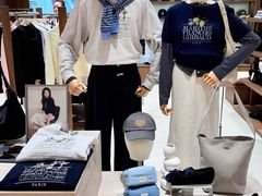 -松雷商业(南岗店)