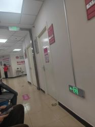 -北京妇产医院(东院)