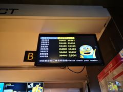 -麦当劳(团结湖店)