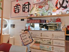 -必胜客(WOW昙华林店)