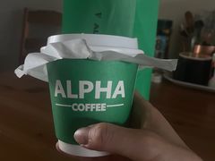-ALPHA COFFEE阿尔法咖啡(虹莘路店)