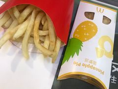 -麦当劳(联盛店)
