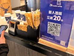 -凯德广场(武胜路店)