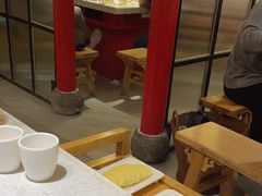 -蛙一刀·麻椒鱼火锅(金仙桥店)