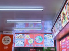 -唐记牛骨粉(陶溪川店)
