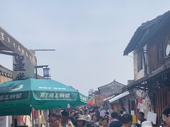 -绍兴书圣故里景区