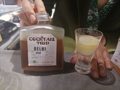 -飛鳥製茶