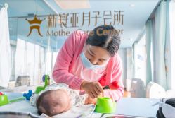 -新寰亚月子会所(金鸡湖凯宾店)