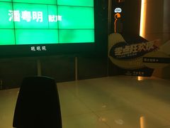 -万达影城(春树里广场店)