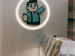 -爸爸糖手工吐司(上海五角场万达店)