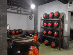 -九江双蒸博物馆