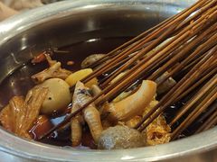 -拐枣巷小串串(财大店)