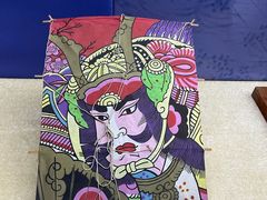 -潍坊世界风筝博物馆