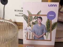 -LANN I 蘭 泰式古法按摩(复地活力城店)