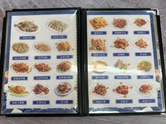-凤城康记饭店