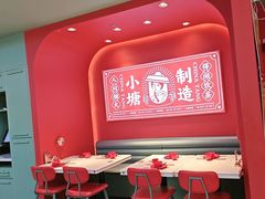 -避风塘(嘉兴八佰伴店)