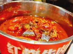 -京悦南门涮羊肉·羊蝎子火锅(田林路店)