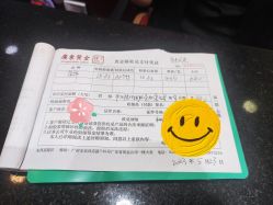 -广东黄金公司黄金回收金银条销售(东风东路店)