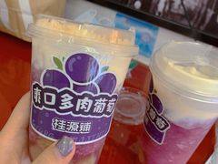 -桂桂茶(恒基名人店)