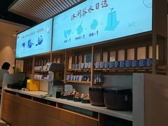 -蜜桃餐厅·伴山(绿宝广场店)