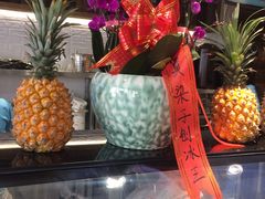 -梁子刨冰王(鞍山西道店)