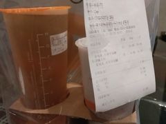 -CoCo都可(文星广场店)
