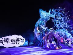 -白鹿原影视城