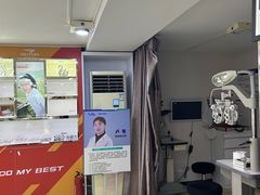 -宝岛眼镜(德阳南街店)