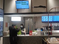 -奈雪的茶(石家庄万象城店)