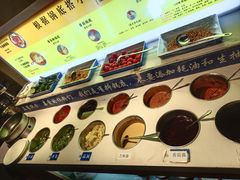 -楠火锅(新街口苏宁店)