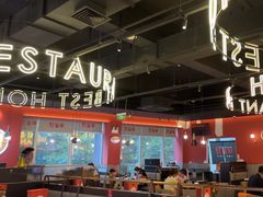 -红盔甲·小龙虾(天钥桥店)