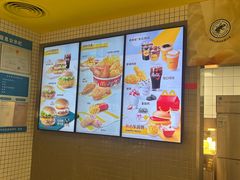 -麦当劳(兰天城市广场店)