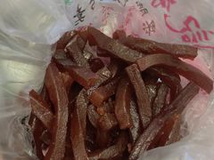 -戴记糖坊(西马路店)